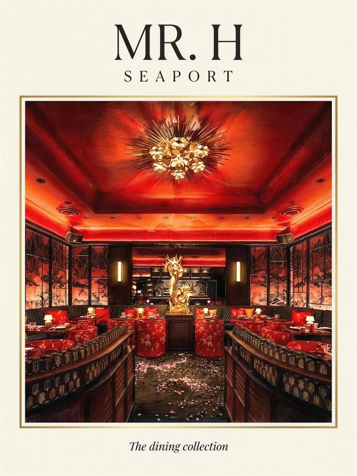Mr. H, Seaport restaurant print